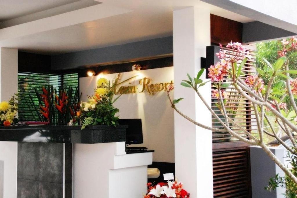 Amin Hotel 3*